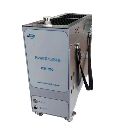 純蒸汽智能取樣器DSF-200